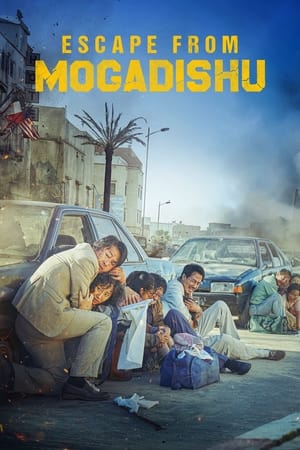 Escape from Mogadishu (2021) Hindi Dual Audio HDRip – 720p – 480p Escape from Mogadishu (2021) Hindi Dual Audio HDRip – 720p – 480p