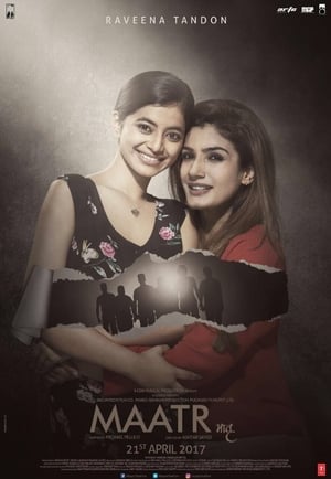 Maatr (2017) 300MB Movie 480p HDRip Download Maatr (2017) 300MB Movie 480p HDRip Download