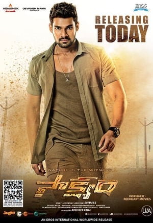 Saakshyam (Pralay The Destroyer) (2018) (Hindi - Telugu) Dual Audio 480p UnCut HDRip 450MB Saakshyam (Pralay The Destroyer) (2018) (Hindi - Telugu) Dual Audio 480p UnCut HDRip 450MB