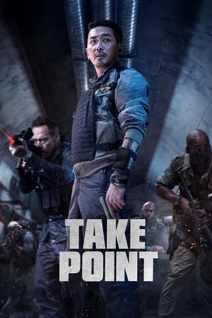 Take Point (2018) Hindi Dual Audio 480p BluRay 450MB Take Point (2018) Hindi Dual Audio 480p BluRay 450MB